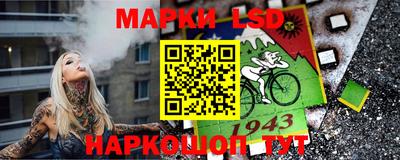 мяу мяу кристалл Малоярославец