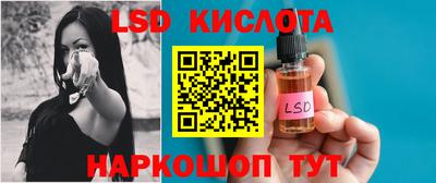 мяу мяу кристалл Малоярославец