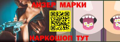 мяу мяу кристалл Малгобек