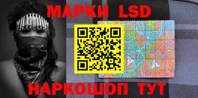 мяу мяу кристалл Малоярославец