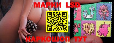 мяу мяу кристалл Малгобек