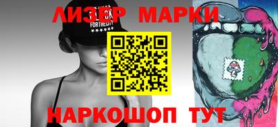мяу мяу кристалл Малоярославец