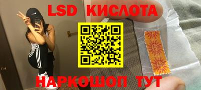 прущие грибы Мариинск