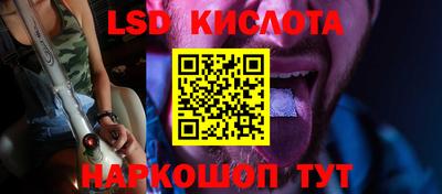 прущие грибы Мариинск