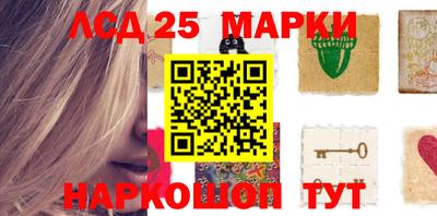 мяу мяу кристалл Малоярославец
