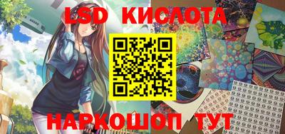 прущие грибы Мариинск