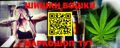 мяу мяу кристалл Малоярославец