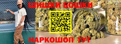 мяу мяу кристалл Малоярославец