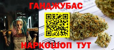 мяу мяу кристалл Малоярославец