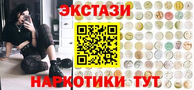 прущие грибы Мариинск