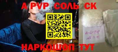 прущие грибы Мариинск