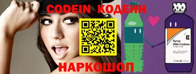 мяу мяу кристалл Малоярославец