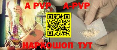 прущие грибы Мариинск