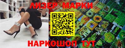 мяу мяу кристалл Малоярославец
