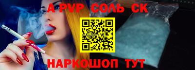 прущие грибы Мариинск