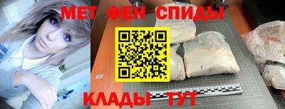 прущие грибы Мариинск