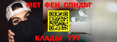 прущие грибы Мариинск