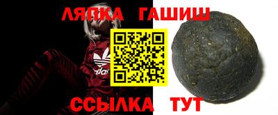 прущие грибы Мариинск