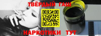 мяу мяу кристалл Малоярославец