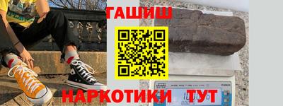 прущие грибы Мариинск