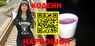 мяу мяу кристалл Малоярославец