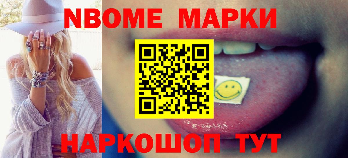 LSD-25 экстази ecstasy  ЛСД экстази кислота  Вход с VPN  ЛСД экстази  Сибай 